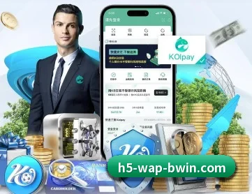 BWIN必赢 APP