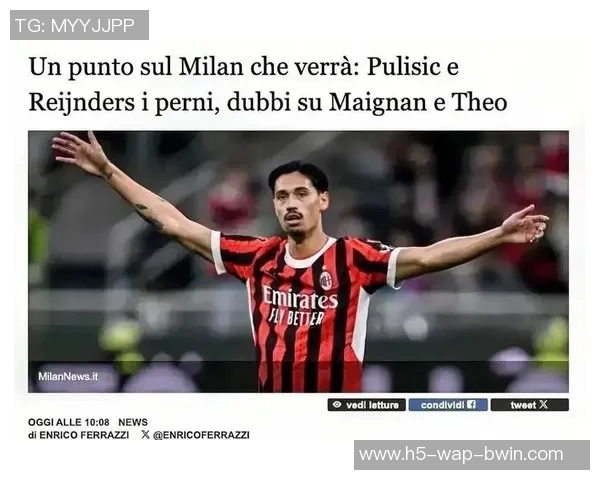 米兰或将低价引进前锋以应对希门尼斯留队局面