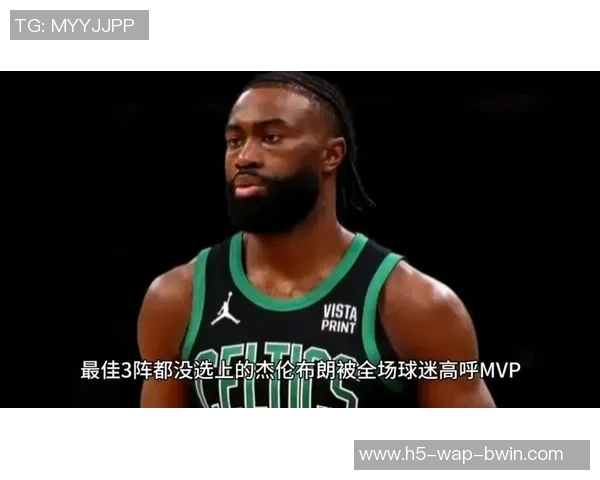 杰伦布朗末节狂砍13分全场贡献35分4篮板8助攻助力球队取胜 杰伦布朗末节狂砍13分全场贡献35分4篮板8助攻助力球队取胜