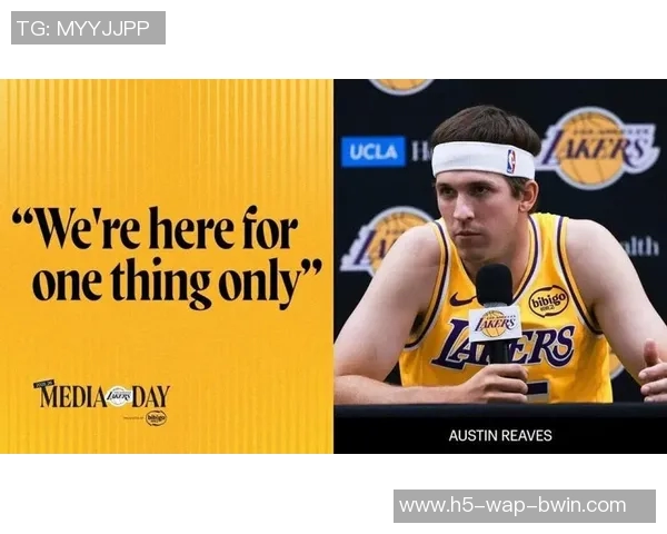 湖人管理层明确表示截止日前不进行大交易将优先保留里夫斯并保持灵活性 湖人管理层明确表示截止日前不进行大交易将优先保留里夫斯并保持灵活性